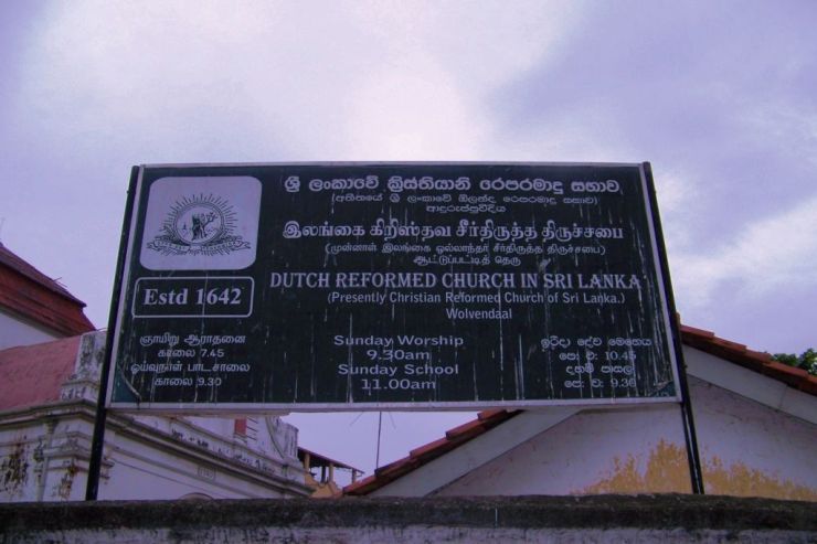 Gereformeerde kerk (6)