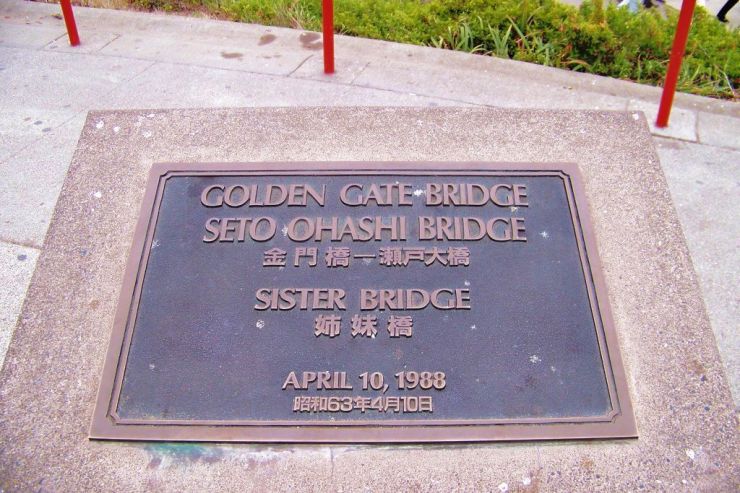 Golden Gate Bridge (18)