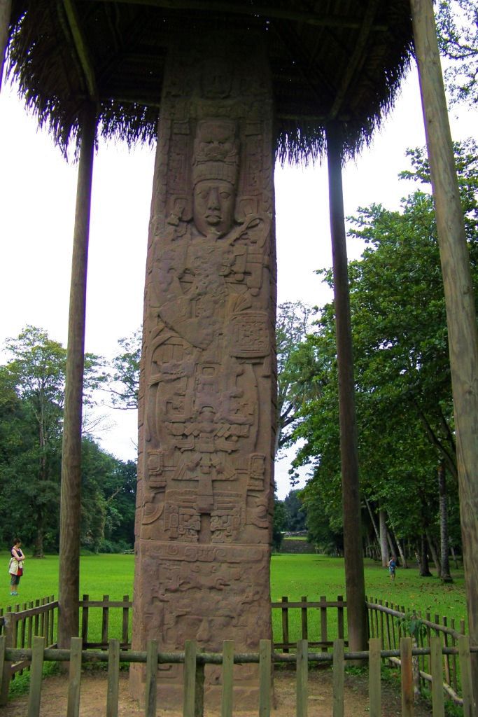 Quirigua (17)