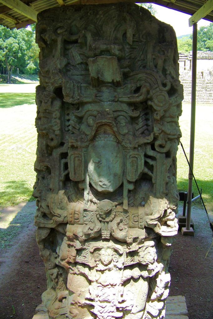 Ruinas de Copan (109)