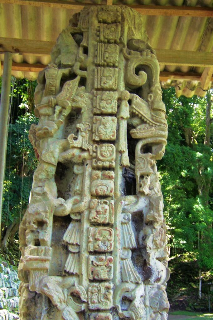 Ruinas de Copan (110)