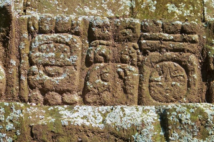 Ruinas de Copan (33)