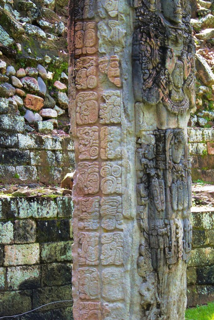 Ruinas de Copan (36)