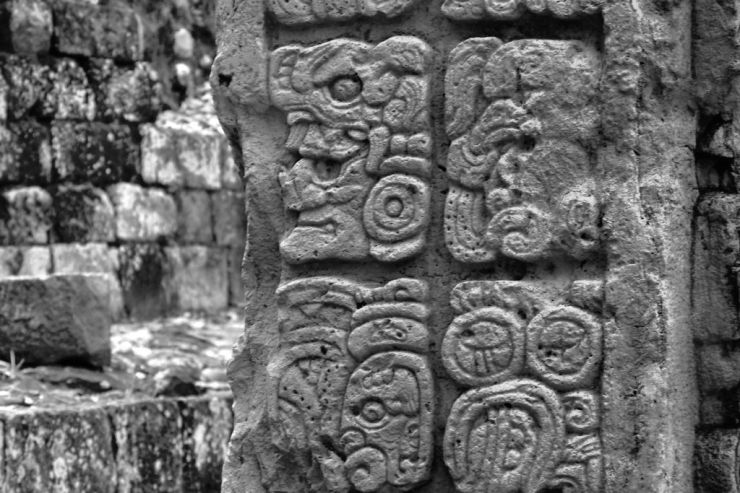 Ruinas de Copan (39)
