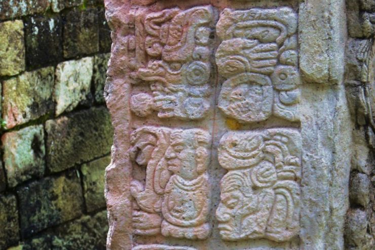 Ruinas de Copan (40)