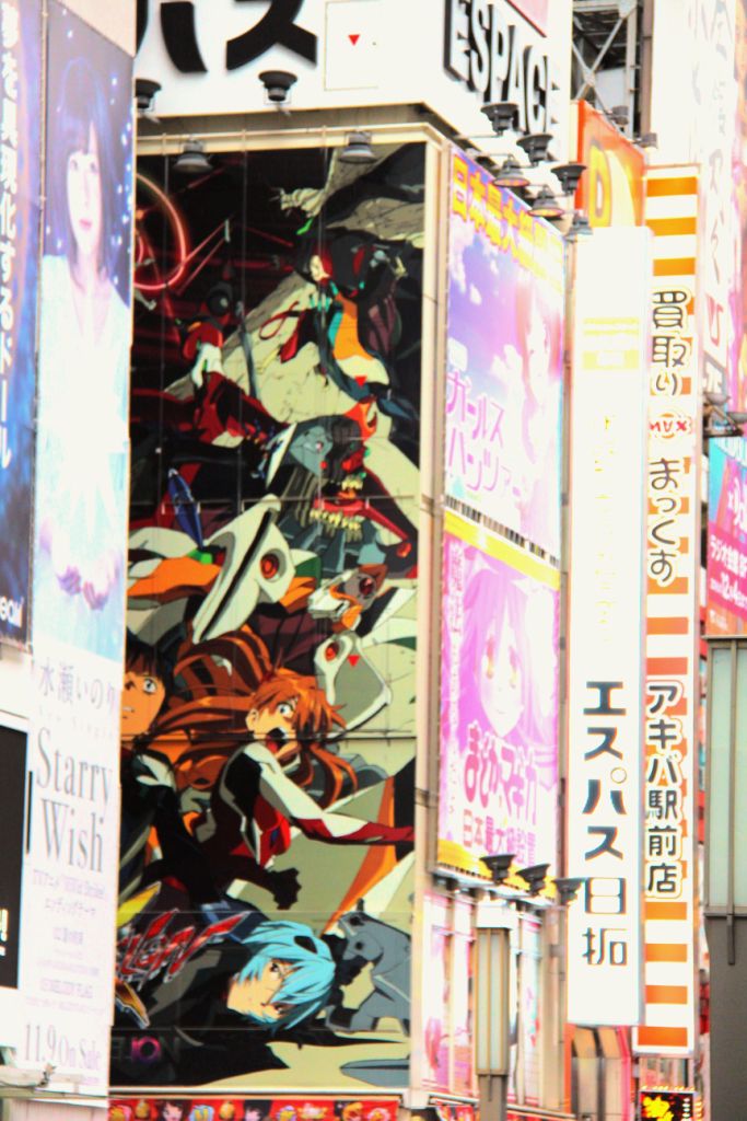 akihabara-11