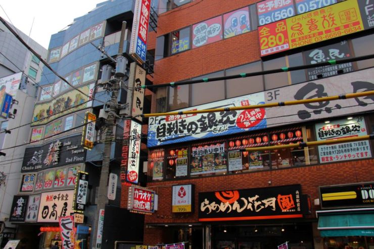 akihabara-1