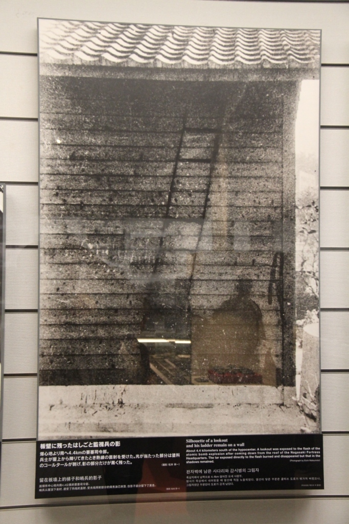 atomic-bomb-museum-8