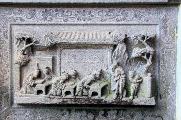 confucius-shrine-22