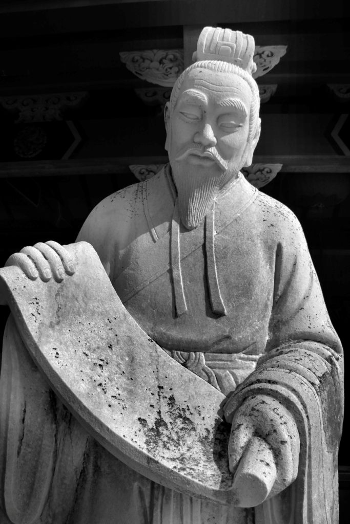 confucius-shrine-33