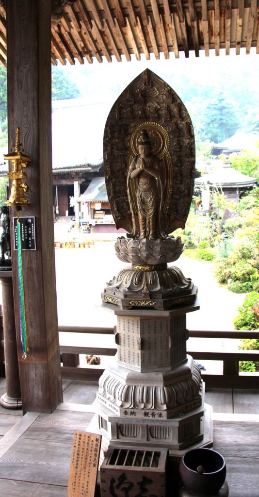 daisho-in-temple-12