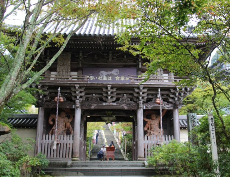 daisho-in-temple-4
