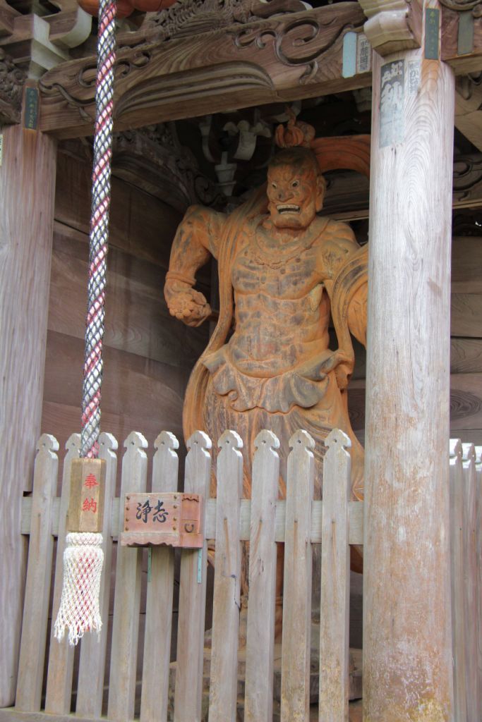 daisho-in-temple-5