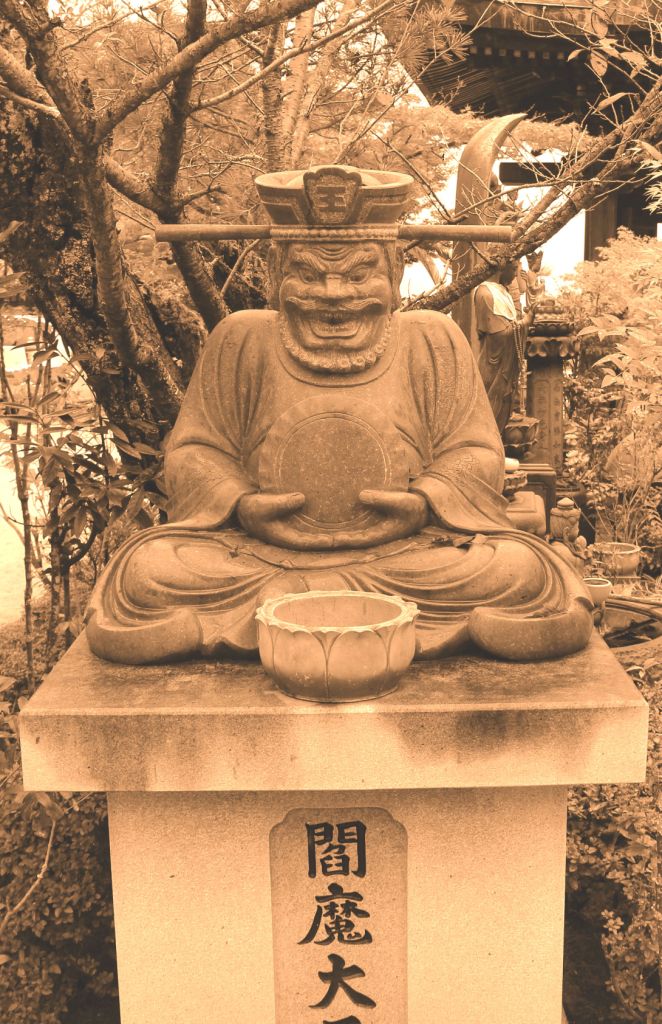 daisho-in-temple-50