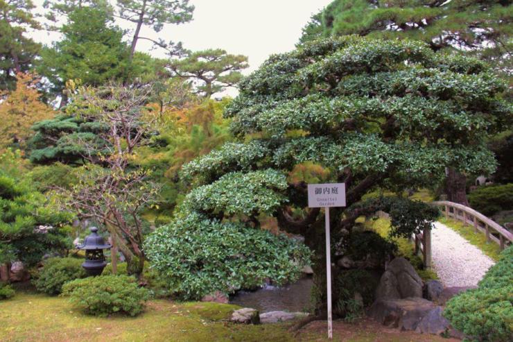 former-imperial-palace-46