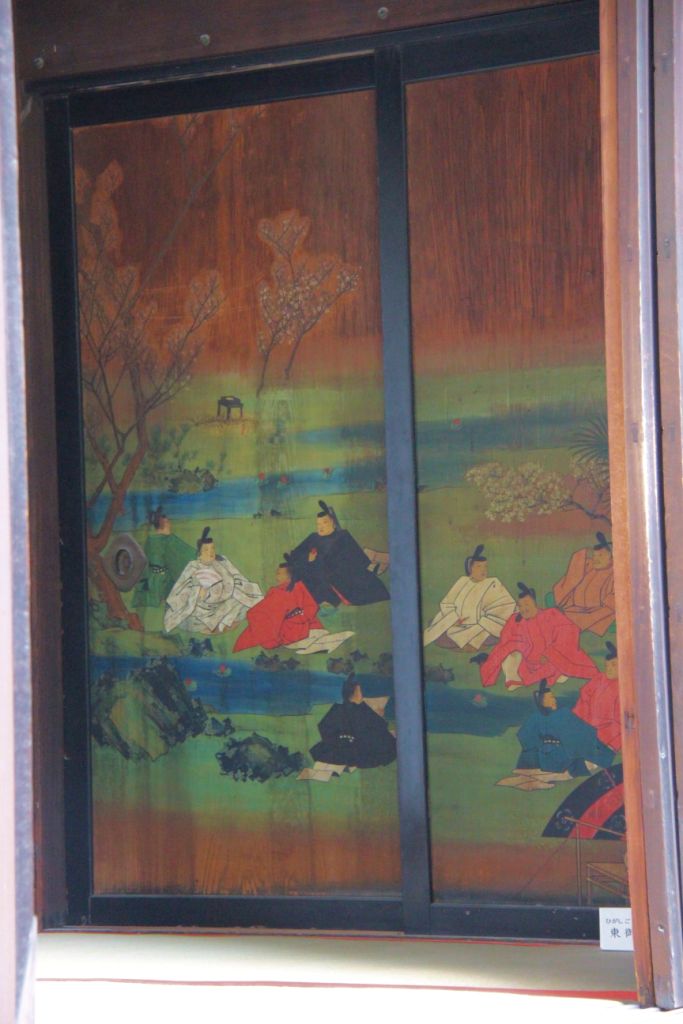 former-imperial-palace-56