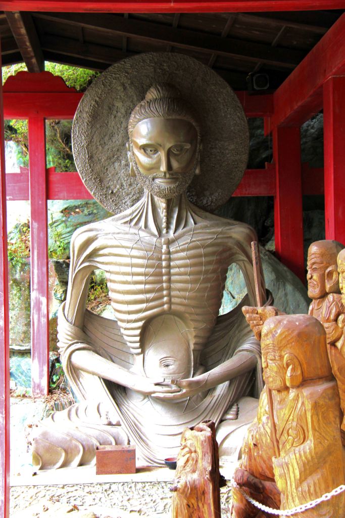 ishite-ji-temple-30