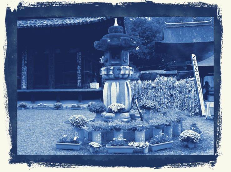 ishite-ji-temple-36