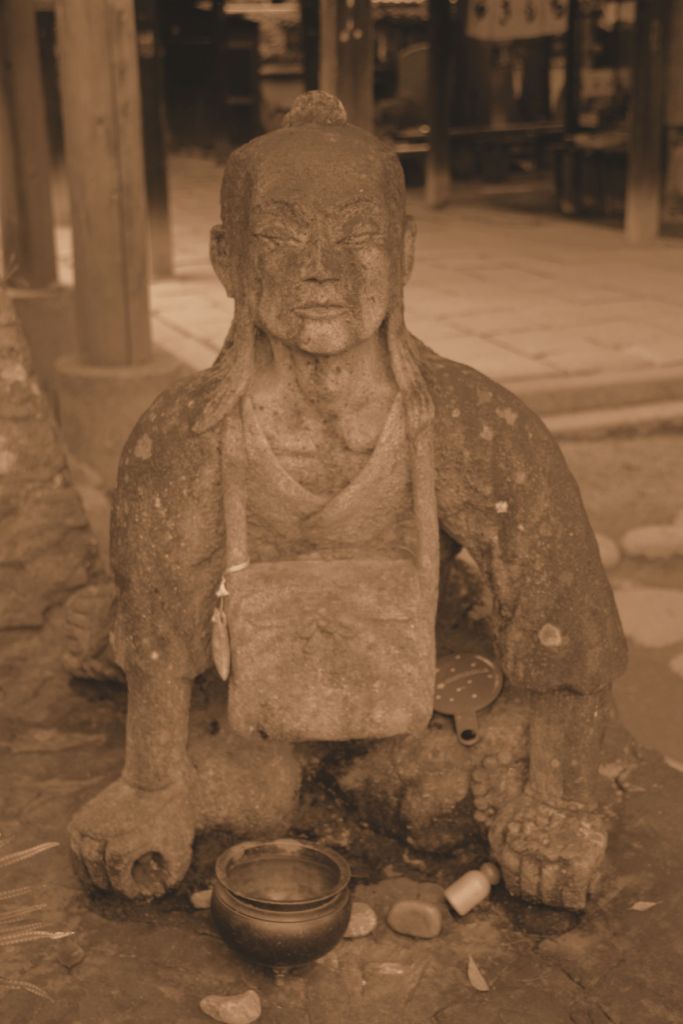 ishite-ji-temple-41