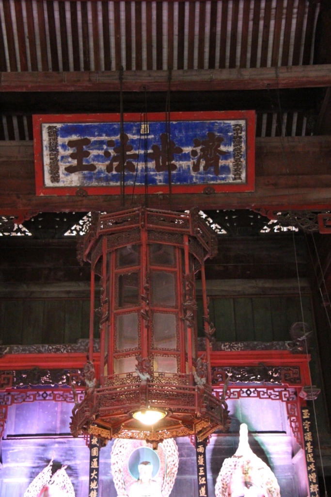 kofuku-ji-temple-13