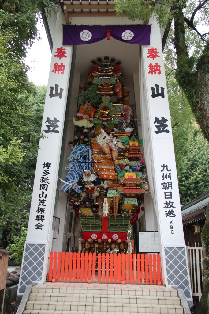 kushida-shrine-10