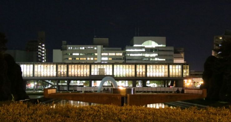 peace-memorial-park-38