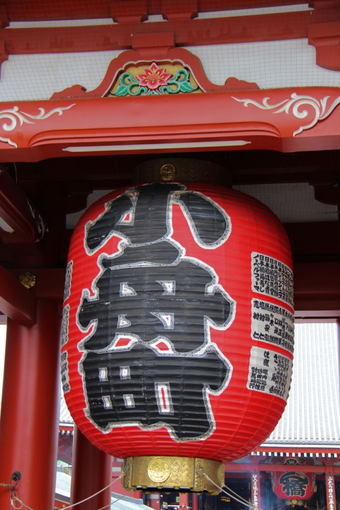 senso-ji-temple-10