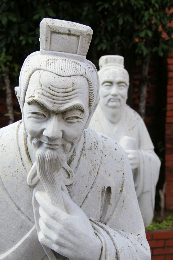 confucius-shrine-18
