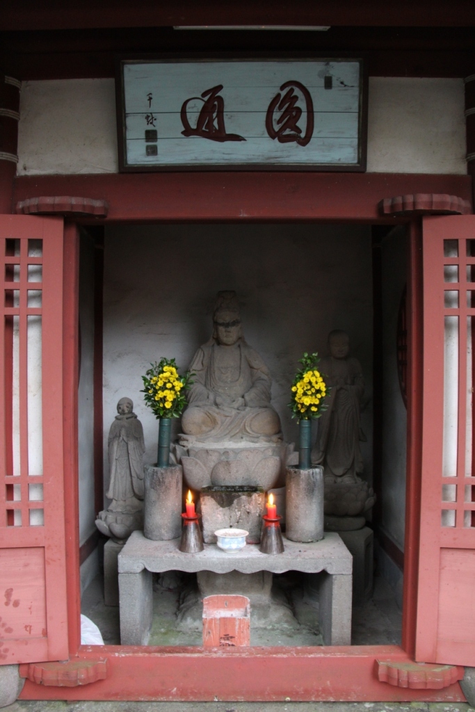 shofuku-ji-temple-20