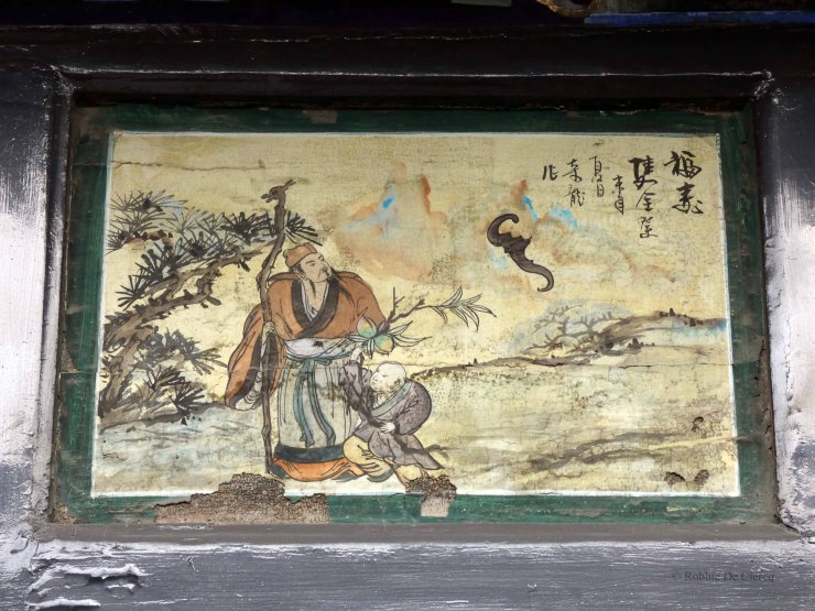 Ancient Folk House (10)