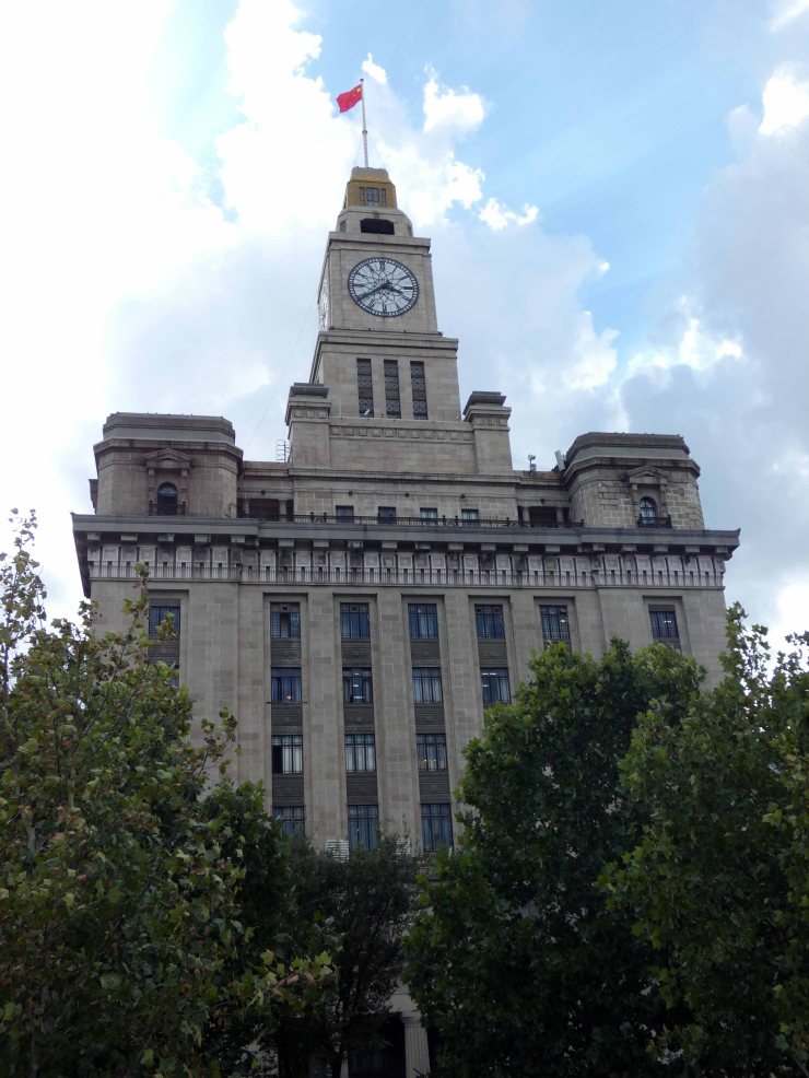 Bund &amp; Pudong (25)