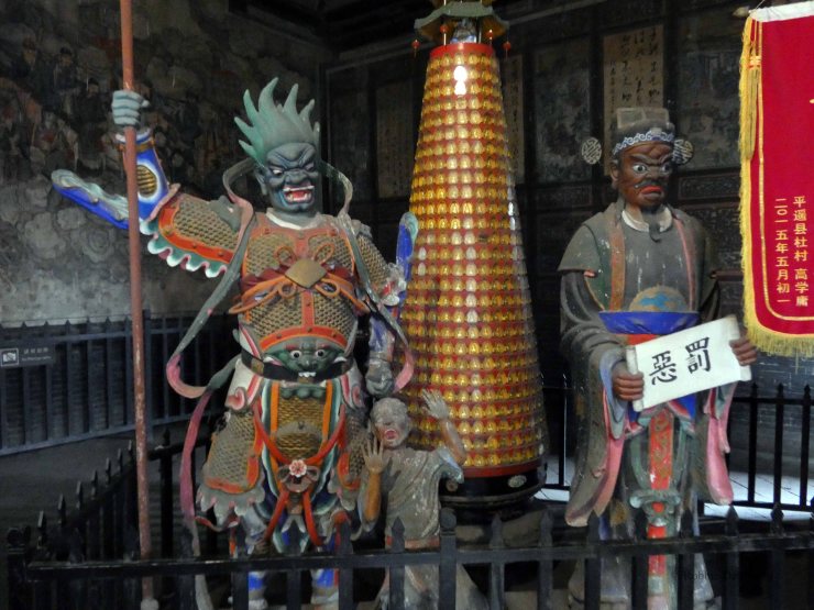 Cheng Huang Temple (13)