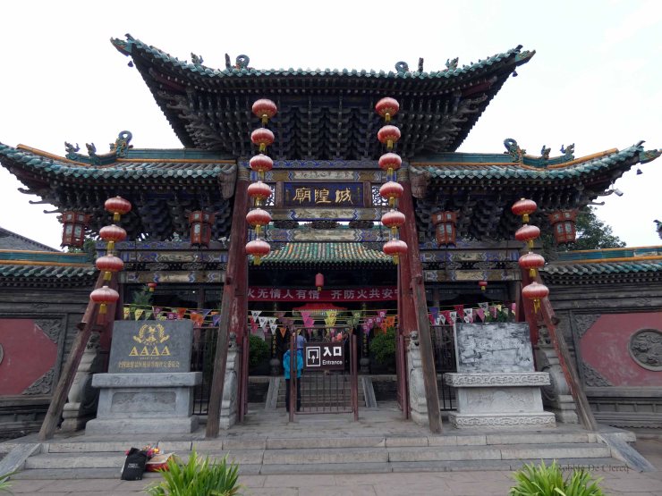 Cheng Huang Temple (2)