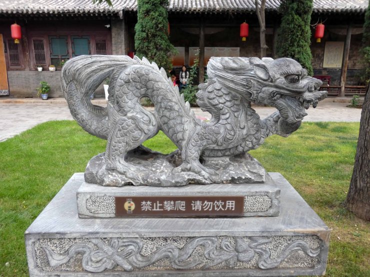 Cheng Huang Temple (4)