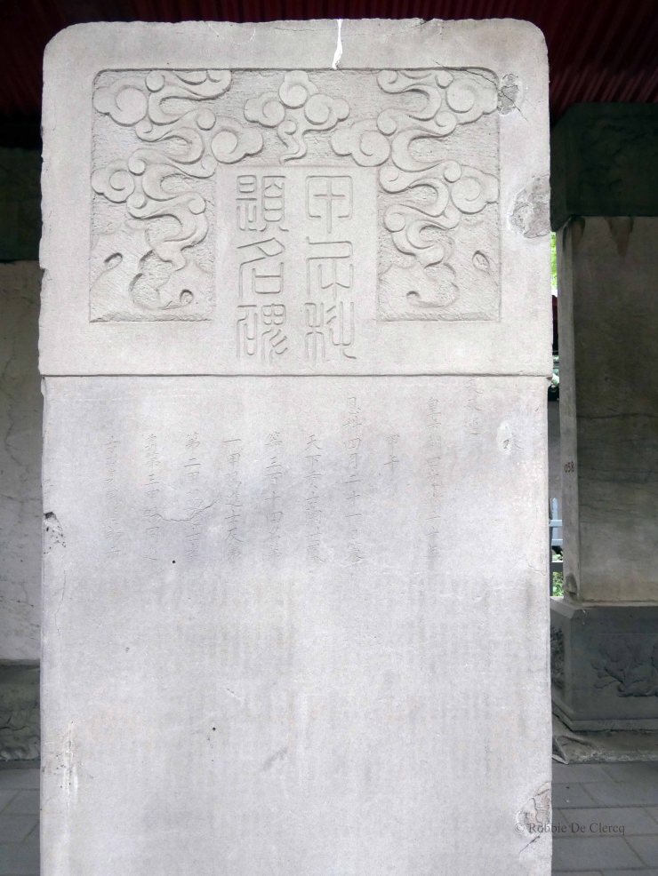 Confuciustempel (53)