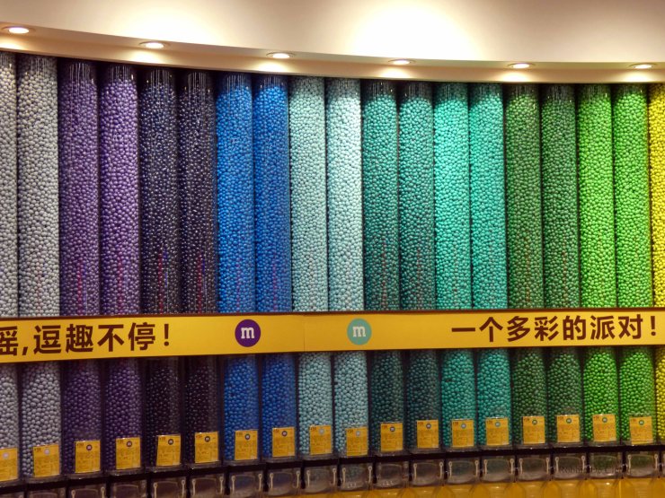 East Nanjing Road (27)