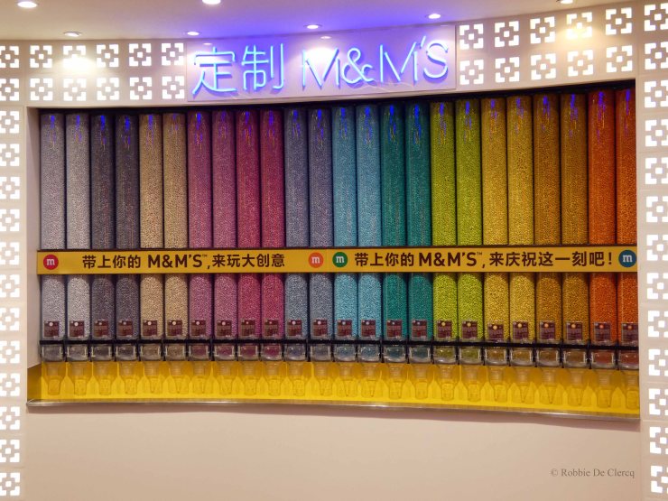 East Nanjing Road (30)