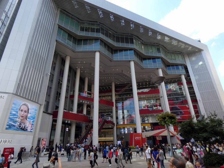 East Nanjing Road (4)