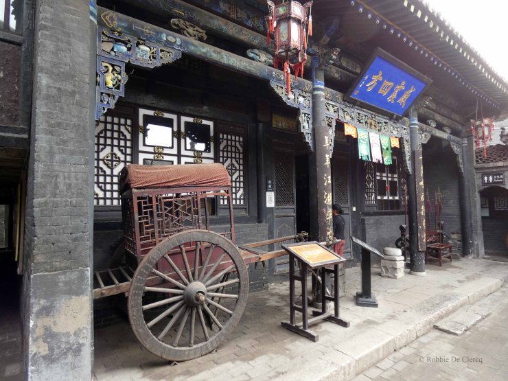 First Museum of Armed Escort (10)