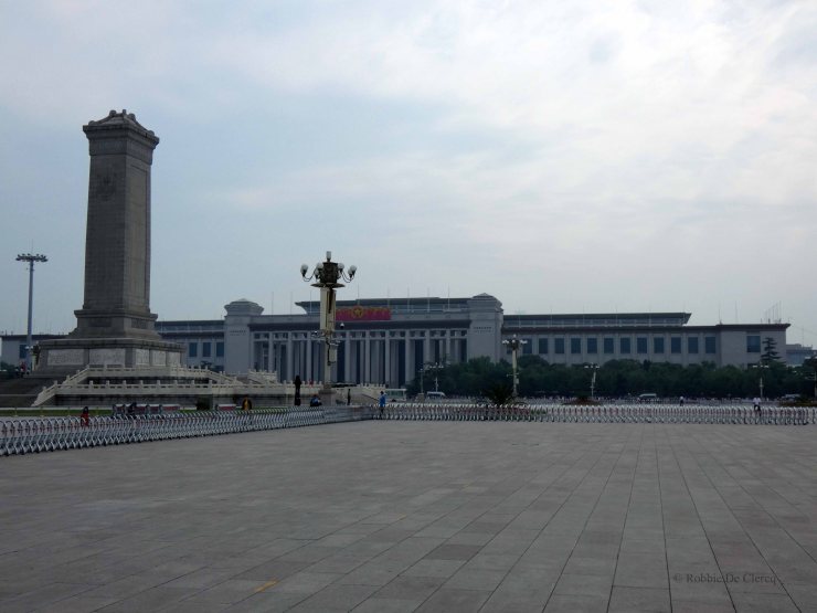 Plein van de Hemelse Vrede (17)