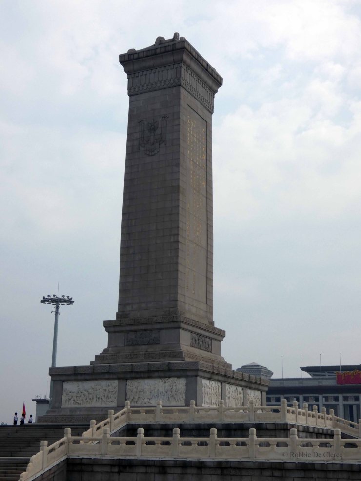 Plein van de Hemelse Vrede (22)