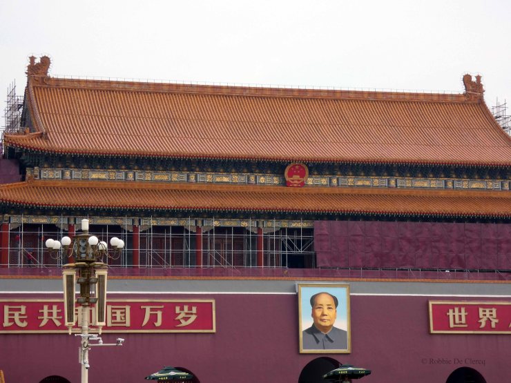 Plein van de Hemelse Vrede (30)