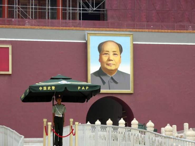 Plein van de Hemelse Vrede (33)