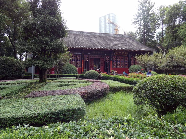 Qing Yang Gong Temple (14)