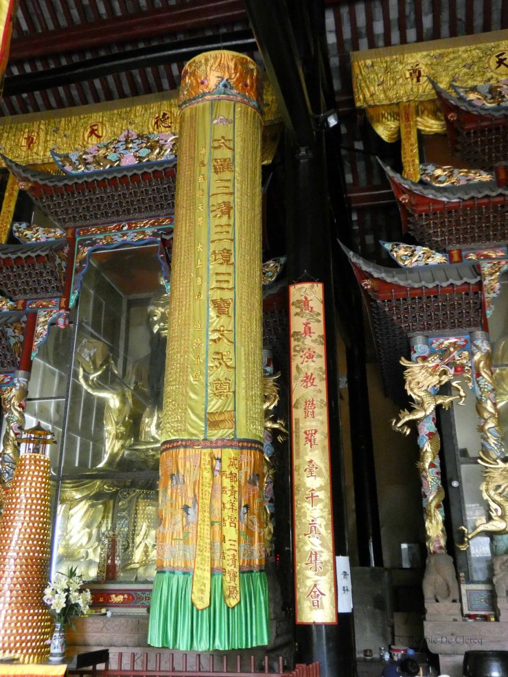 Qing Yang Gong Temple (25)