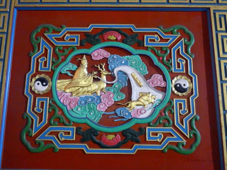 Qing Yang Gong Temple (29)