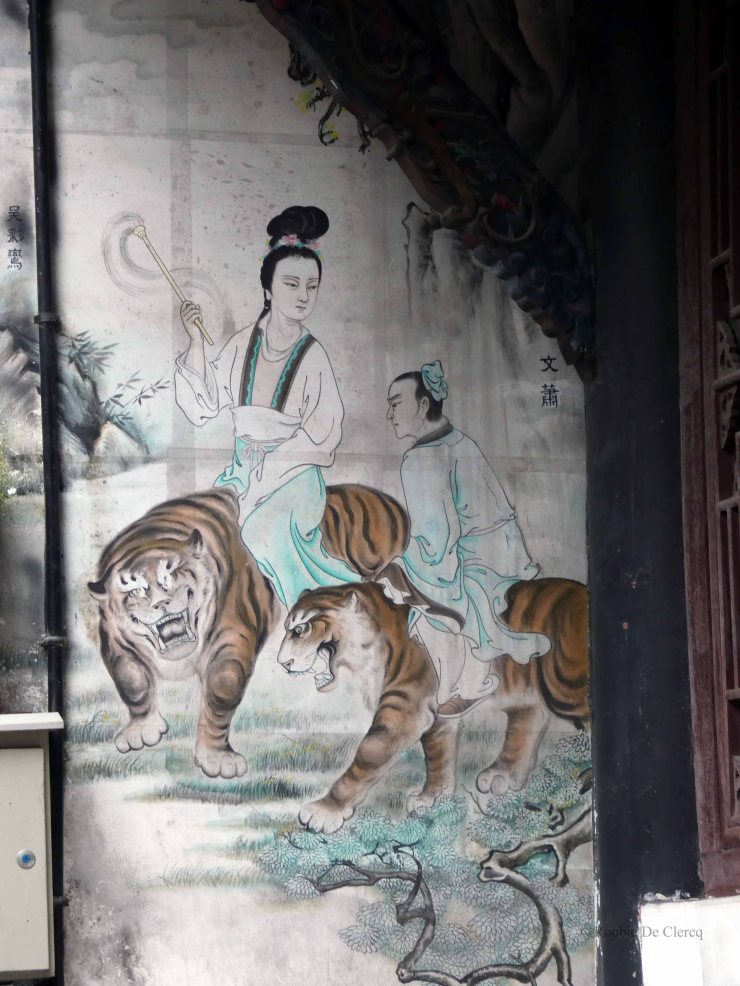 Qing Yang Gong Temple (34)