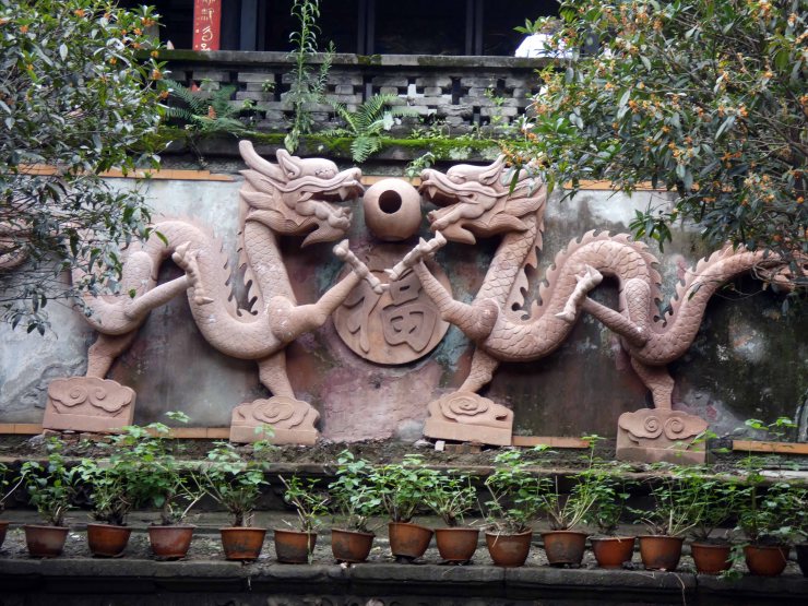 Qing Yang Gong Temple (37)