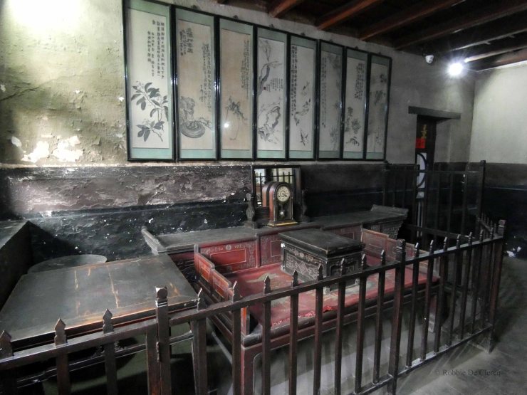 Rishengchang Bank (10)