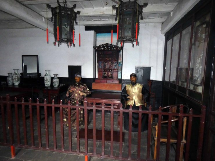 Rishengchang Bank (33)